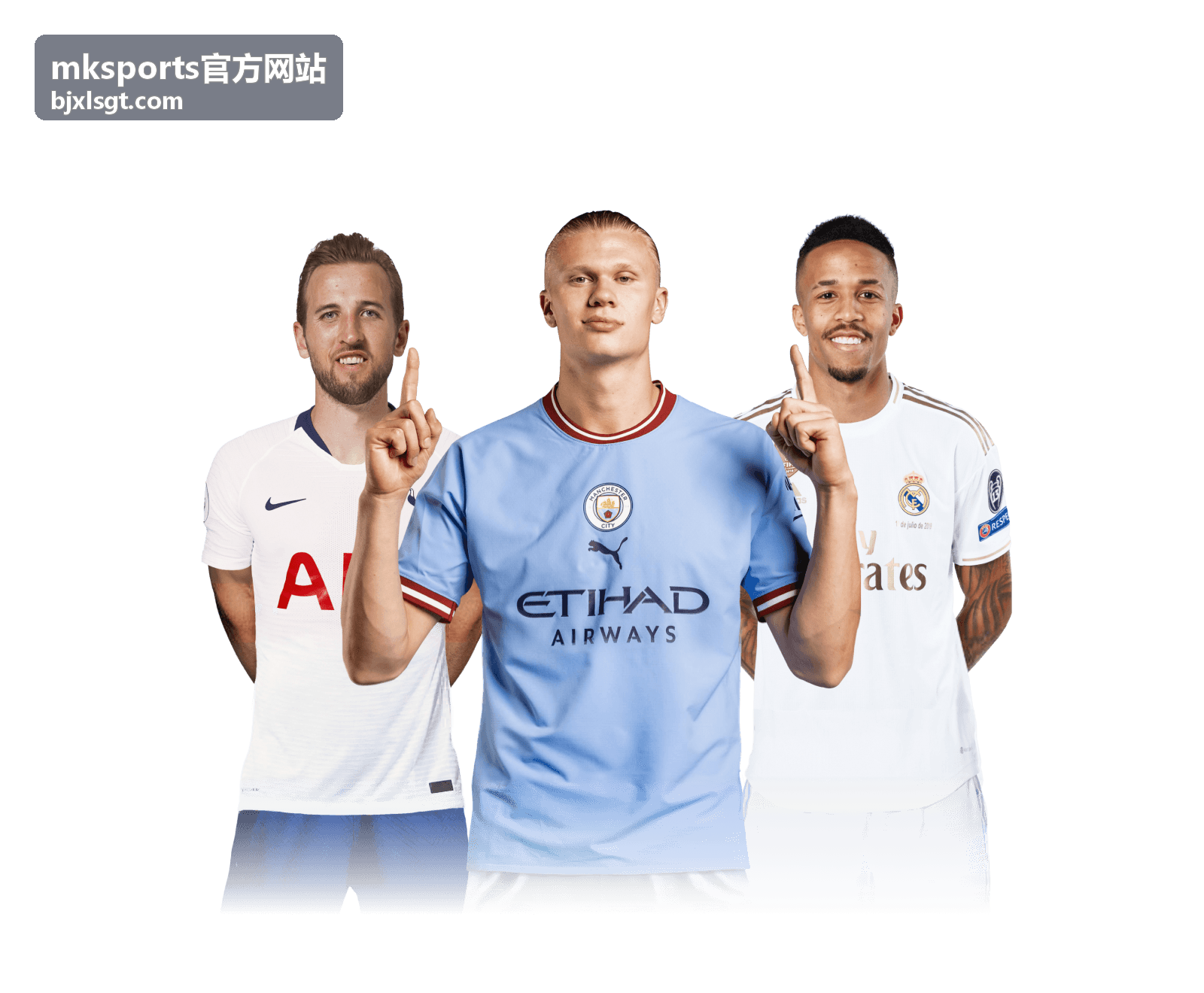 mksports官方网站网球赛事解读